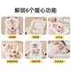 Wenou crib mid-bed soothing and patting to coax newborn baby to sleep folding bed baby floor wake-up artifact anti-vomiting slope pillow Oak bear slope pad + pattable + toy rack