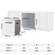 Canbo Dolphin dishwasher large capacity embedded under the stove 13 sets of household disinfection and drying all-in-one machine First-class water efficiency independent 304 stainless steel XWJ13-QB03W ivory white