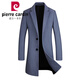 Pierre CARDIN woolen coat men's slim mid-length winter new windbreaker men's thick wool nie men's jacket gray (without cotton) M 170