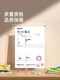 Milu Montessori Early Education 12-year-old cognitive hand-catch board wooden children literacy magnetic puzzle toy letter cognitive paneling