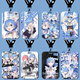 Canchirem peripheral card cover from scratch Another world life event cartoon school card factory card work card protection cover b15673 long lanyard + campus card cover
