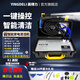 Yingdeli steam cleaner high temperature and high pressure commercial household appliance cleaning machine air conditioning tools full set of household multi-functional all-in-one machine equipment high temperature steam kitchen oil fume degreasing and disinfection K1 high configuration (3600W) hot and cold water steam