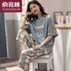 Yu Zhaolin (Yuzhaolin) Neuer Sommerpyjamas für Frauen reine Baumwolle kurzärmelige Hosen dünner Stil für Cartoon Home Cloding Freizeitanzug geschnittene Hosen 679 Babi Bear Anzug D L Frauen 95-115 Jin [Jin gleich 0,5 kg]
