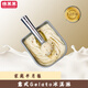 Xu Moumou's family sharing ice cream vanilla cookie flavor 1.6 kg large barrel of Gelato ice cream