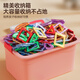 Xingya's best magnetic film children's educational toys, boys and girls, insert building blocks, magnets, magnetic babies' 3-6th birthday gifts