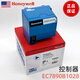 Honeywell Honeywell Program Controller EC7890B1048EC7890A1015 EC7890B1048