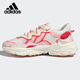 阿迪达斯 （adidas）三叶草男女 OZWEEGO 休闲老爹鞋 FY3128 GW9738 39