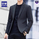 ROMON (ROMON) casual blazer men's suit Korean style slim and handsome trendy formal tops single piece spring and autumn black [top] S recommended [90-110Jin [Jin equals 0.5 kg]]