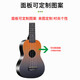 21-Zoll-Kinder-Gitarren-Gitarren-Ukulele-Spielzeug können Ukulele-Aufklärung Musikfarbe Spielzeug, Holzfarbe spielen