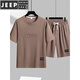 JEEP SPIRIT重磅华夫格短袖T恤男夏季宽松大码运动短裤套装工作服圆领透气潮 TZ829绿色 M