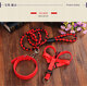 Guazhou Mu Dog Chain Dog Rope Braided Nylon Rope Three-piece Set Dog Walking Cat Rope Small Dog Large Dog Leash Red Black PP Chain M (2.0*150CM)