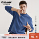 
Thousand Paper Crane Men's Round Neck Pullover Couple Sweatshirt Autumn New Fashionable Casual Embroidered Top 15657 05C Blue M