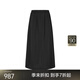 JNBY【商场同款】25夏新品半身裙女宽松直筒5P6D13590 001/本黑 S
