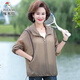 Woodpecker Summer delgado y transpirable protector solar chaqueta de manga larga FC70 Color de pasta de frijoles XL 85-115Jin [Jin es igual a 0,5 kg]