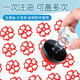 Youmipa grands enfants yi yang qianxi, vous un petit enseignant de sceau de fleurs rouges utilise un tampon de récompense pour encourager les élèves du primaire Little Red Flower-1278