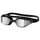 Li Ning (LI-NING) gafas de natación para hombres y mujeres gafas de natación antivaho de alta gama gafas de natación de carreras con revestimiento antivaho de alta gama 28413 negro plateado
