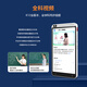 Dr. Alpha's large-screen pocket learning machine, full subject synchronous course, famous teacher's video, primary school, junior high school and high school students' English, mathematics and Chinese reading, listening repetition, tutoring, photo search, question search, cream white, standard version, 4G call model, 8GB+512GB
