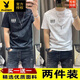Playboy (Playboy) 2025 Summer Nueva camiseta de manga corta para hombres Estampado de cuello redondo versátil impreso de cuerpo completo