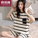 Yu Zhaolin (Yuzhaolin) Pajama de manga corta de verano para mujeres delgada 2025 Nuevo tamaño de verano de verano Traje de verano de dos piezas 679# Dinosaurio verde M [80-100Jin [Jin equivale a 0.5 kg] portátil]