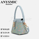 ANYSMIC奢侈高端品牌包包女包流行2025新款夏天百搭斜挎包时尚手提水桶包 浅蓝色