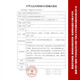 
Omron U738T/HEM-7374T1/J753(4) and other models rectangular blood light gray (with OMRON trademark)