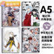 Orlandi Inuyasha Zeichenbuch Inuyasha Notebook