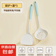 Silicone spatula, household non-stick pan, special stir-frying spatula, soup spoon, leak-splash, food-grade high-temperature resistant kitchenware, special non-stick pan/injury pan [spaper]