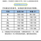 New pure cotton base shirt for men in autumn and winter plus velvet thickened warm long-sleeved T-shirt for men with half-high collar underneath autumn clothes plus velvet C6187 carbon ash XL Recommended 125-140Jin [Jin equals 0.5 kg]