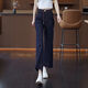 Pierre Cardin Blue Blue Denim Pantalones de patas rectas para mujeres en verano delgada 2025 NUEVA CINTA ELÁSTICA Drapeping Versátiles de nueve patas de nueve puntos Blue oscuro-9 puntos 693 S Recomendado 80-95 Jin [Jin equivale a 0.5 kg]