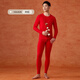 Jingshu Cotton Jingdong's own brand warm light warm underwear long-staple cotton 7A antibacterial men's thermal suit L