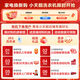 小天鹅（LittleSwan）滚筒洗衣机全自动 10KG变频系列水魔方防缠绕智能投放 1.1洗净比 家电以旧换新 一级能效 TG100V868PLUS
