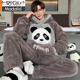 
Modal men's pajamas men's coral velvet winter student cartoon loose winter flannel thickened plush home clothing set *ZS*9904 [Double-sided plush set] M small (75-95Jin [Jin equals 0.5 kg])