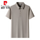 Pier Cardin Perle Schnelles trockenes Polohemd Herren Eis fühlen Sommergeschäft Kurzarm nahtlos gepresstes Polo -Hemd Workwear Ice Seide T 12357 mittelgrau m