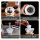 Bincoo hand-brewed coffee V60 conical origami filter cake filter uses paper press heat-resistant Tritan resin