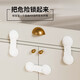 
Yunduo Children's Double Open Safety Lock Drawer Lock Cabinet Door Lock Clamping Hand Anti-Door Opening Artifact Baby Protective Refrigerator Cabinet Lock 5 Pack