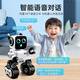 Jiashi Ai Voice Robot Companion Control remoto acompañante de niños Diálogo inteligente La nueva tecnología negra avanzada puede hablar clásico - Robot de educación temprana de regalo de crecimiento blanco (Robot de regalos Standard Matching