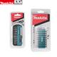 Makita Makita Bit Head Juego de destornillador eléctrico Hexagon Cross Driver Heavy Beatle Beatle Combinación de bits Makita [Conjunto de diez piezas E-15849]
