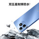 Huawei 5G Hongmeng Ecological Phone Mobile 24th Free 2025 Nouveau produit Wiko Flagship Hi Profitez de la vie de batterie Intelligent 4x Zoom Clear Sky Blue [Hi Préciez des années 80] 6 + 128 Go