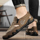 Men's sandals summer popular slippers beach shoes outdoor sports style wear-resistant large size breathable lazy men's shoes (JL) AS9909 brown 41