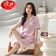 
LangSha 2025 new pajamas for women in summer thin pure cotton short-sleeved cropped pants home clothes for women in summer can wear out suits 9898# 2XL [Suggested 140-160Jin [Jin equals 0.5 kg]]
