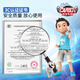 Kabao Car God Transformation Car Toy Robot Boy Detective Fron Children's Gift Entry-level Birthday Gift