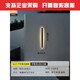 XMSJ极简壁灯户外防水别墅庭院洗墙灯led长条灯室外室内过道超亮壁灯 9227-防雨款9227-80cm-中性