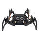 UREBOT URB四足仿生蜘蛛编程机器人Arduino机器人 STEAM教育 二次开发 学生玩具 TA基础版+电池+超声波+陀螺仪（豪华套餐） 组装