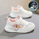G.DUCKKIDS little yellow duck children's shoes children's white shoes single mesh boys' shoes leather face small and medium-sized children's girls' running shoes comfortable sports 6217 pink (single net) 27 inner length 17.2 foot length 16.2