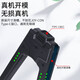 Jingdong Express game controller joycon is suitable for Nintendo somatosensory vibration ns double row switch wireless domestic animal forest oled game jet 3 charging grip suitable for switch 1 generation controller