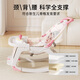 
Disney (DISNEY) rocking chair baby supplies 0-6 months old baby cradle newborn meeting gift practical sleep-coaxing tool shake bed