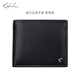 Satchi Herren Short Wallet Top Layer Cowide Wallet Giftbox für große Kapazitätsbrieftasche Geburtstagsgeschenk