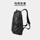 Mark Huafei Business genuine leather backpack with head layer cowhide large capacity trendy backpack deep black
