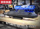 RC remote control submarine submarine model static modification customized wireless remote control submarine toy competition scientific experiment German 212 submarine complete set with remote control can be used to dive in hand
