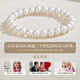 Lao Fengxiang Pearl Bracelet Girls Bracelet Plain String Young Style Jewelry Mid-Autumn Festival Mom Birthday Gift Girlfriend Wife Large Size 8N Youth Pearl Bracelet